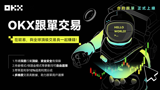 链路智慧汇合点